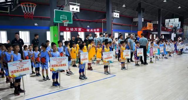 小篮球U8比赛需要半场防守吗？（分析小篮球U8比赛中是否需要采取半场防守策略）