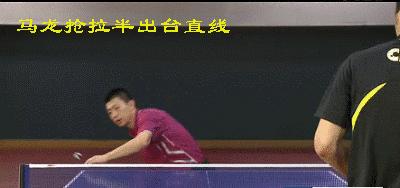 乒乓球大刀反手技巧的精髓（掌握关键步骤，提升你的反手发力和准确性）