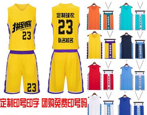 青训篮球防守训练计划表，提升年轻球员的防守技巧（打造坚实的篮球防守基础，从青年开始）
