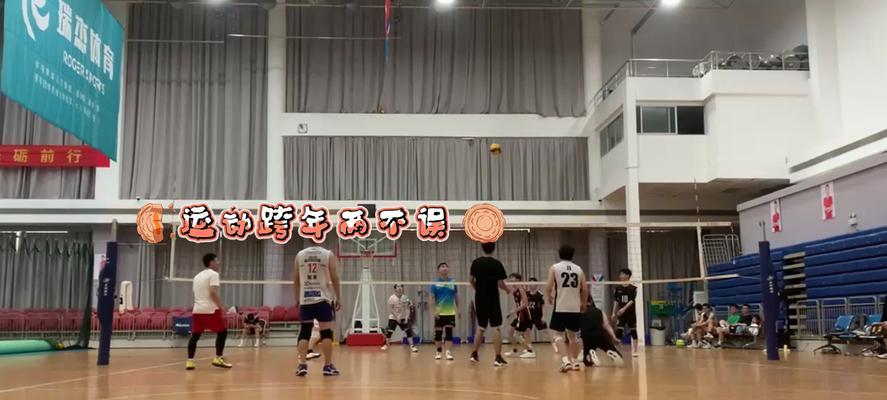 曲绍斌篮球防守脚步训练的关键技巧（揭秘篮球防守高手曲绍斌的训练秘籍，提升脚步灵活性与反应速度）