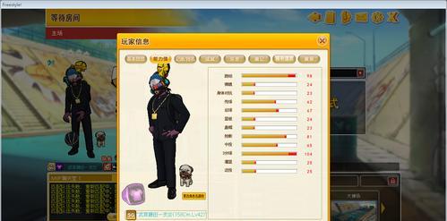 潮人篮球SG（构筑强大防线，成就胜利之师）
