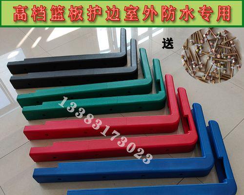 篮球防守篮板高的好处（提升球队防守能力，抢占战术主动权）