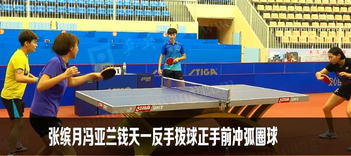 乒乓球提拉技巧慢动作的魅力（发掘提拉技巧的关键，提高乒乓球水平）