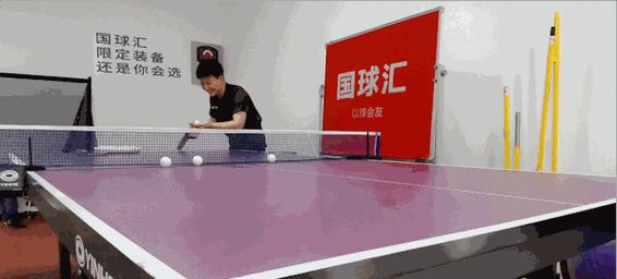 乒乓球发球站位技巧大揭秘（掌握短拍发球，赢在起跑线上）