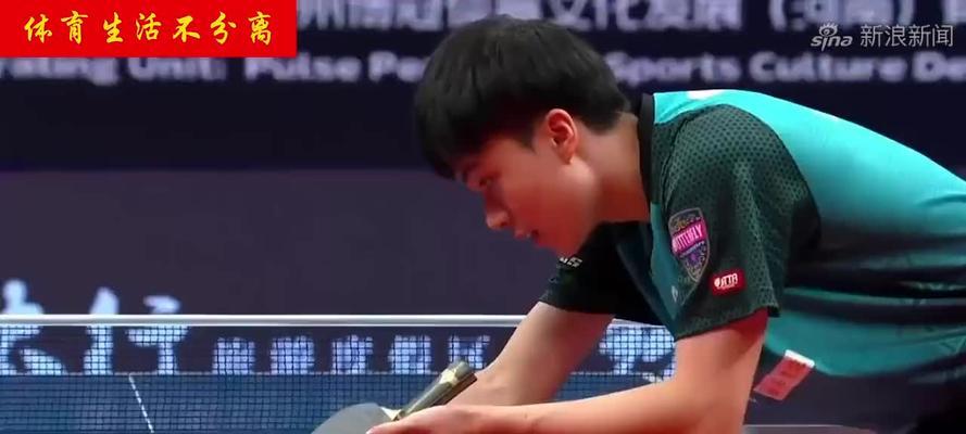 马龙乒乓球接旋转球的技巧（揭秘世界冠军马龙的独特接旋转球技巧）