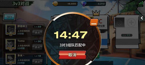搭配潮人篮球SG防守徽章，打造无敌防守壁垒（揭秘潮人篮球SG防守徽章的搭配技巧与战术应用）