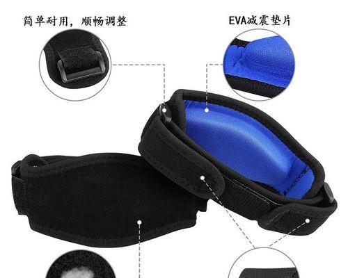 以网球训练篮球防守方法（提高篮球防守能力的有效途径）
