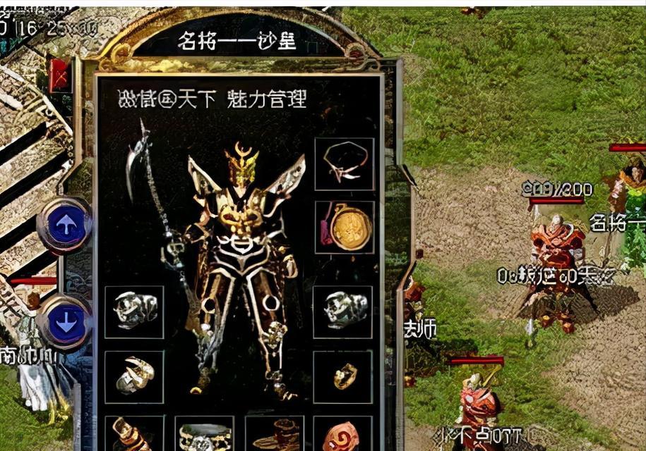 掌握排球扣球卷腕要领（技巧详解，助你提升扣球水平）