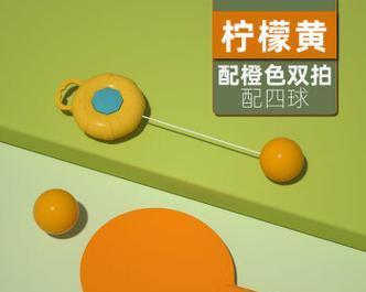 如何更换乒乓球训练器的绳子（掌握技巧，轻松更换乒乓球训练器绳子）
