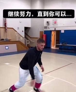 如何提高篮球防守脚步的灵敏度（突破关键，篮球防守之道）