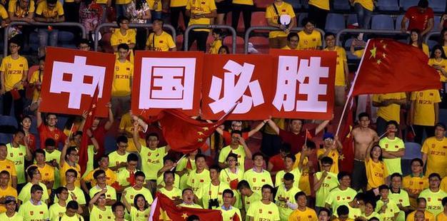 中国足球的世界杯征程（历史回顾与展望）